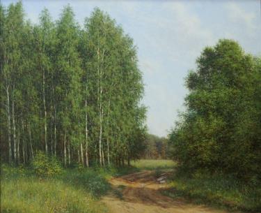 Лесная дорога Хабибуллин Э.И.