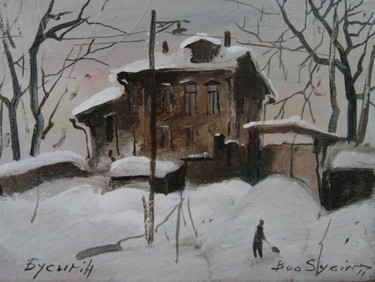 Улица Достоевского Бусыгин А.В.