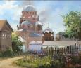 Остров 250