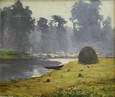 Осень 133