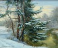Река Пажа 208