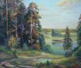 Родные просторы 223