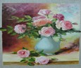 Розовый букет 153