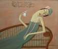 Утренний кофе 163