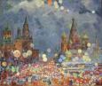 Москва праздничная 247