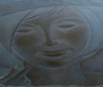 Кольцо (чеканка) 179