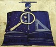 Книга географа 183