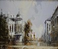 Вид на Ленинскую библиотеку Галимов Н.Н.