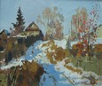 Голубые тени 191