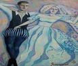 Замужество 26