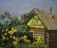 Банька 204