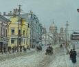Поперечно-Воскресенская 20