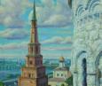 Башня Сююмбике 71