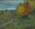 бесконечная дорога 152